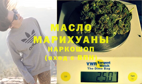 MDMA Premium VHQ Баксан